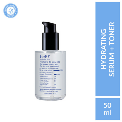 Belif Numero 10 Essence Gel Serum