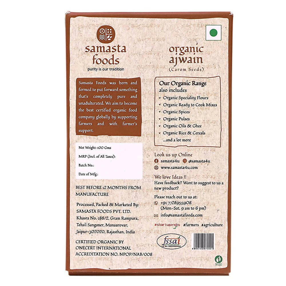 Samasta Foods Organic Ajwain (Carom Seeds)