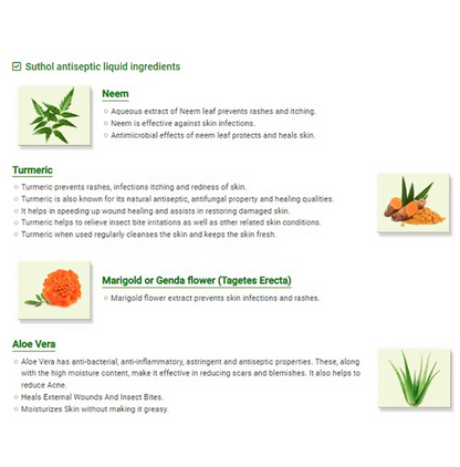 Boroline Suthol Active Neem Gel with Neem & Aloe Vera - DrMediCart