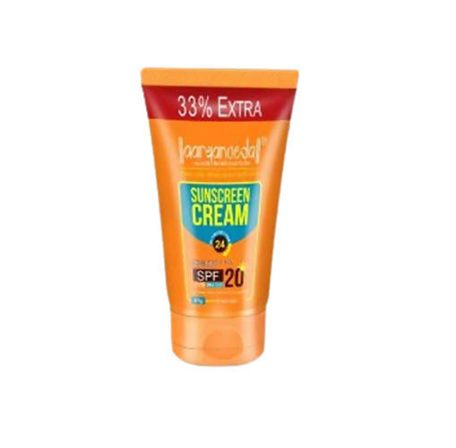 Buy Aaryanveda Sunscreen Cream (SPF-20) from DrMediCart, Ship from India to USA
