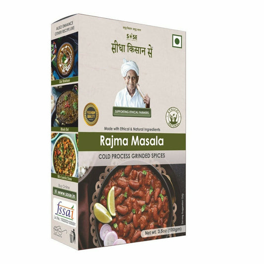 Gir Sidha Kisan Se Natural Rajma Masala