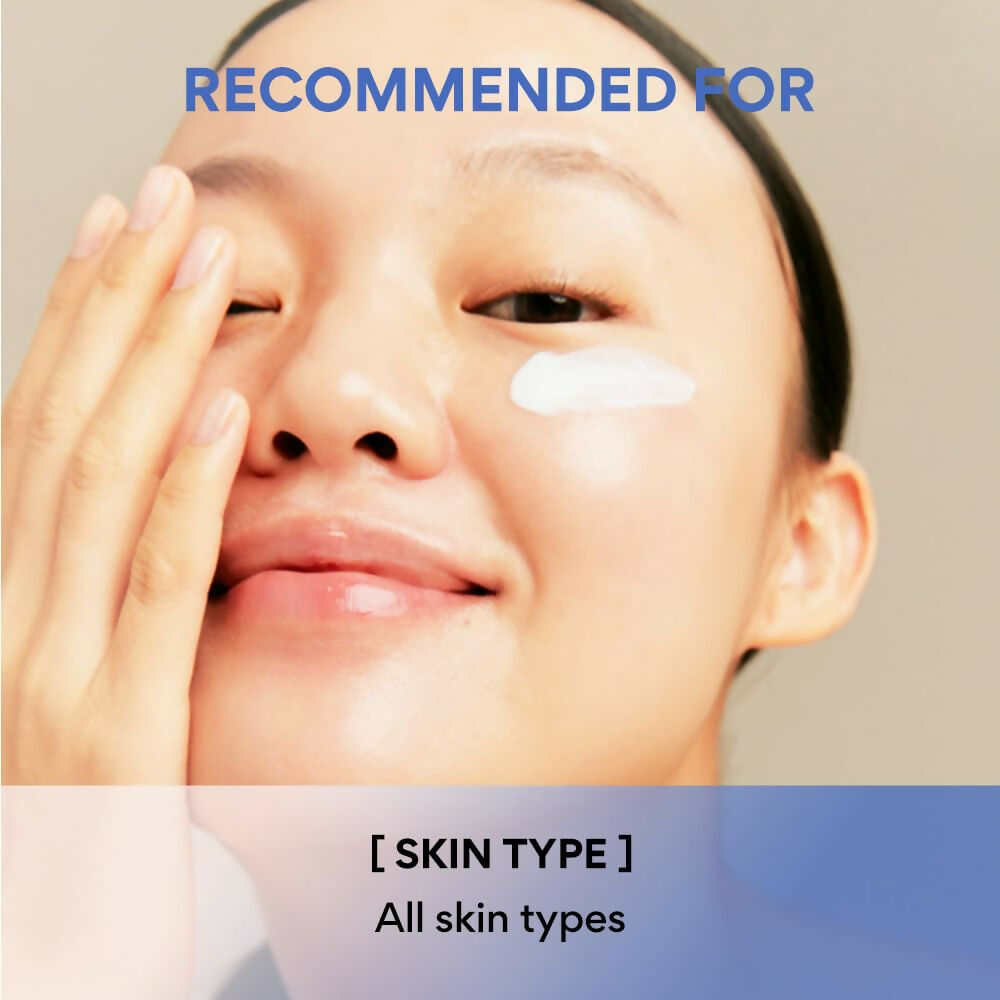 Innisfree Hyaluronic Moist Sunscreen SPF50+ PA++++ Korean Sunscreen