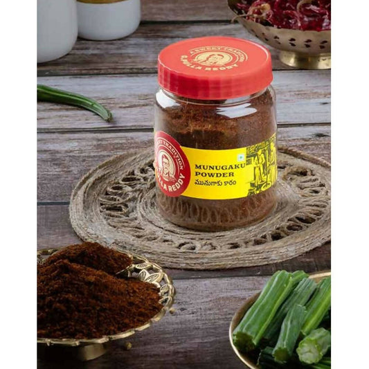 Buy Pulla Reddy Munugaku Powder Jar from DrMediCart