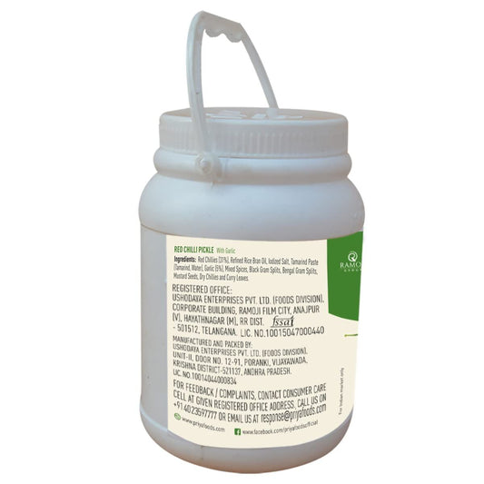 Buy Priya Red Chilli Pickle with Garlic from DrMediCart, Ship from India to USA