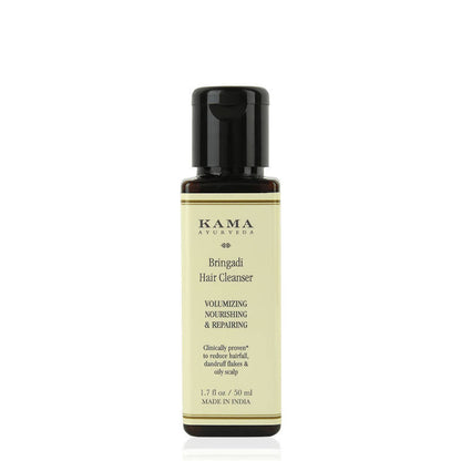 Kama Ayurveda Rupam Gift Box