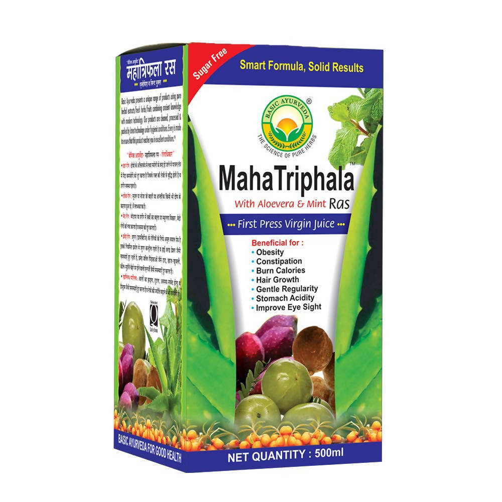 Basic Ayurveda Maha Triphala Ras