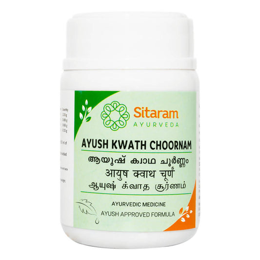 Buy Sitaram Ayurveda Ayush Kwath Choornam from DrMediCart, Ship from India to USA