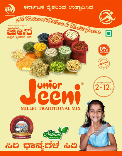 Jeeni Millet Health Mix For Junior