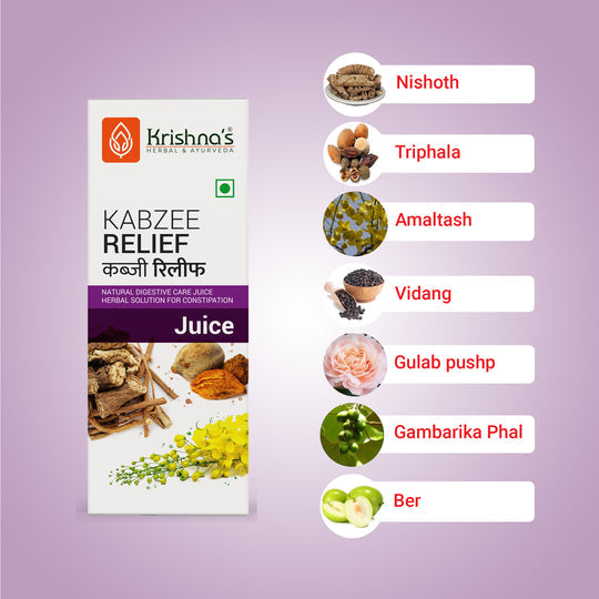 Krishna's Herbal & Ayurveda Kabzee Relief Tonic