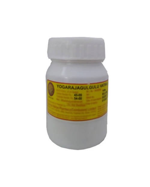 AVP Ayurveda Yogaraja Gulgulu Vatika Tablets