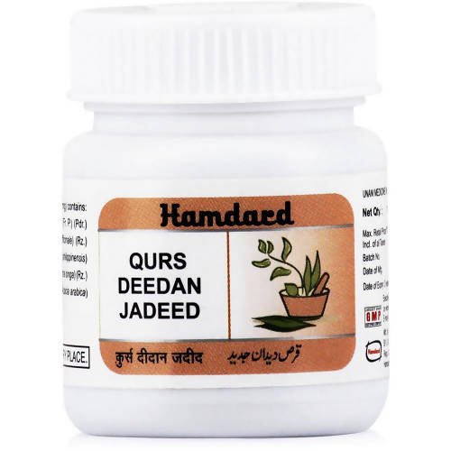 Buy Hamdard Qurs Deedan Jadeed Tablets from DrMediCart, Ship from India to USA