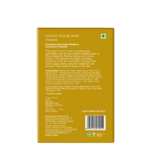 Buy Forest Essentials Luxury Sugar Soap Panchpushp from DrMediCart, Ship from India to USA