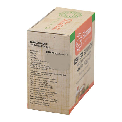 Sitaram Ayurveda Ksheera Guloochi Capsules