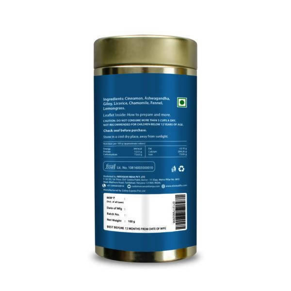 Elaviya Envigor Tea