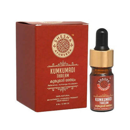 Shesha Ayurveda Kumkumadi Skin Brightening Rituals Gift Set