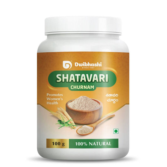 Buy Dwibhashi Shatavari Churnam from DrMediCart, Ship from India to USA