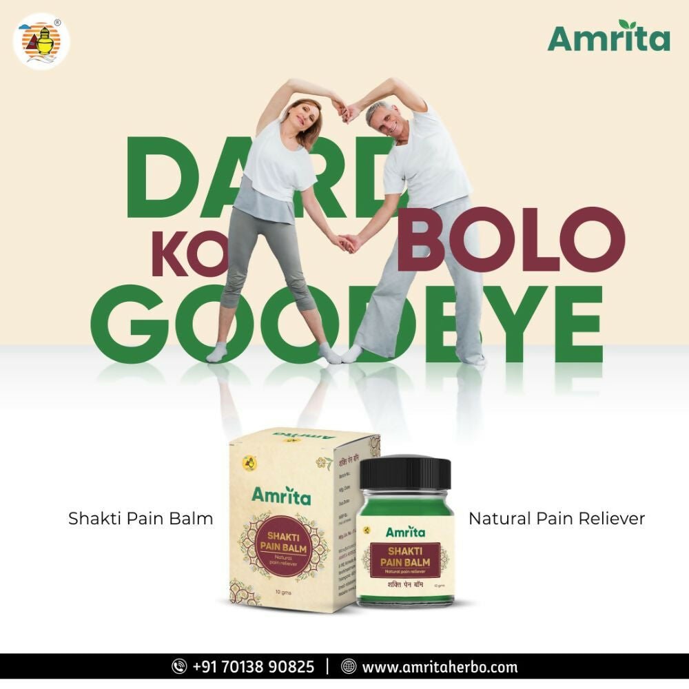 Amrita Shakti Pain Balm