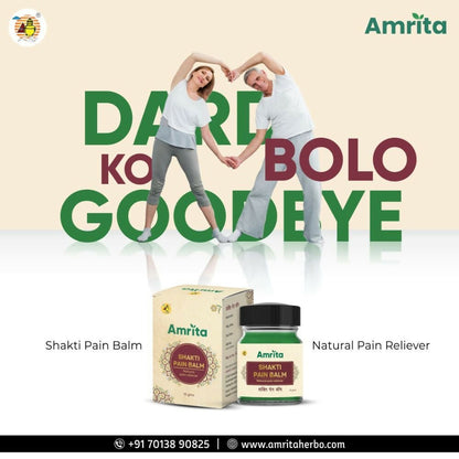Amrita Shakti Pain Balm