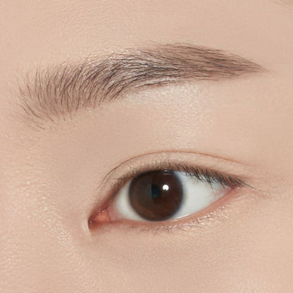 Etude House Drawing Eyebrow - 04 Dark Gray