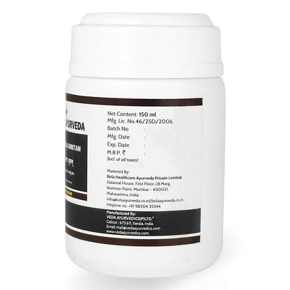 Birla Ayurveda Trаiрhаlа Ghritаm
