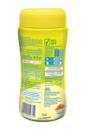 Buy Sugar Free Natura Diet Sugar from DrMediCart, Ship from India to USA