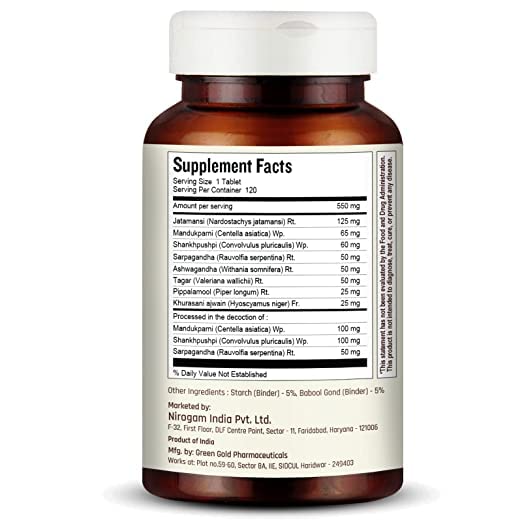 Nirogam Sleepmitram Tablets