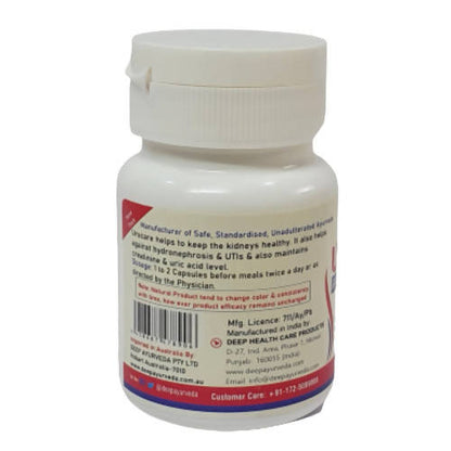 Deep Ayurveda Urocare 500mg Veg Capsules