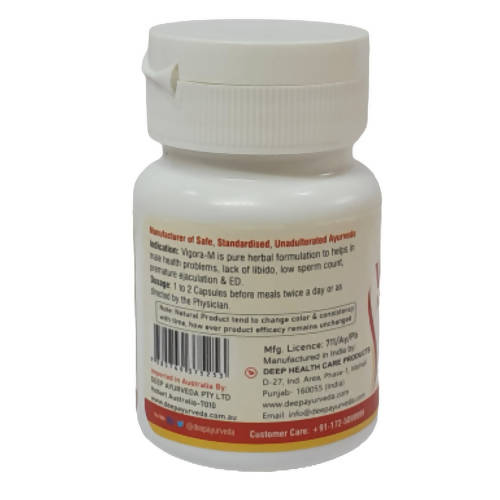 Deep Ayurveda Vigora-M 500mg Veg Capsules