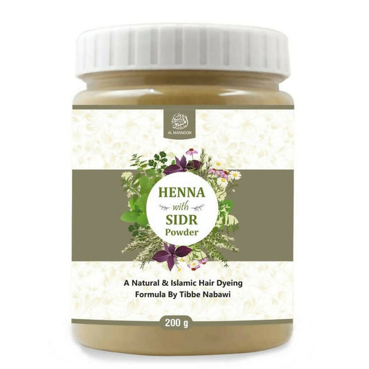 Buy Al Masnoon Henna With Sidr Leaves Powder from DrMediCart, Ship from India to USA