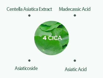 Anua Heartleaf 70% Soothing Cream - Moisturizing, Soothing The Skin, Panthenol, Ceramide, Moisture Barrier - Korean Skincare