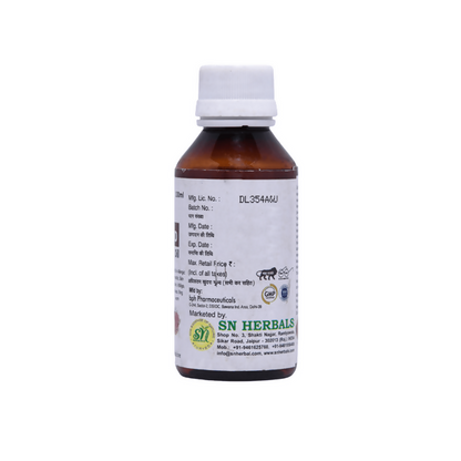SN Herbals Epiguard Oil