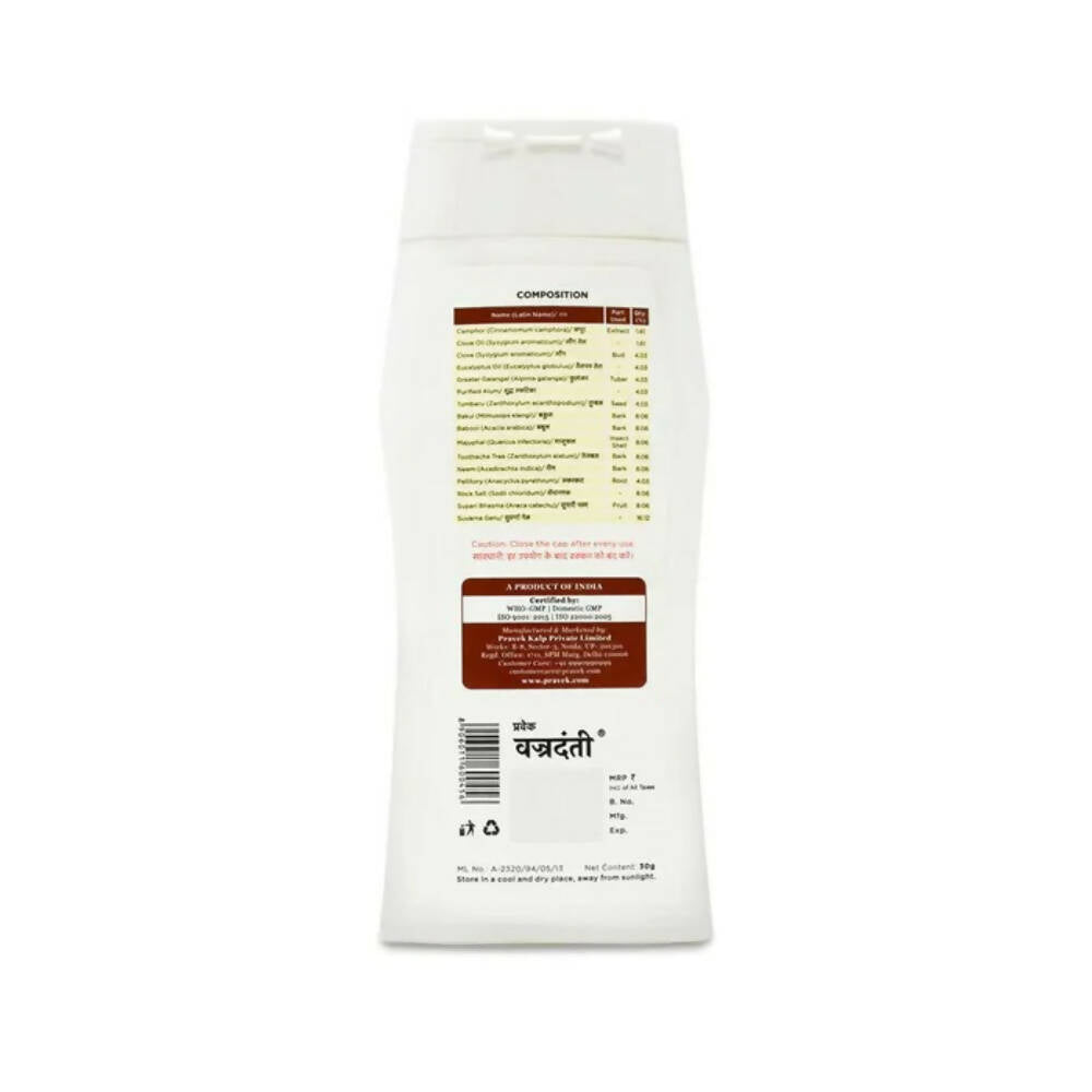 Pravek Vajradanti Ayurvedic Tooth Powder - DrMediCart