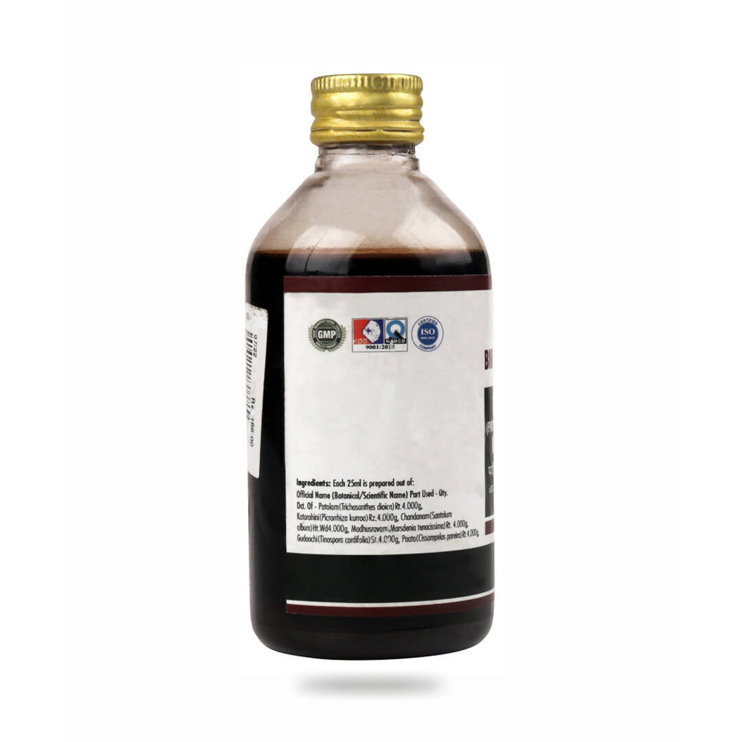 Birla Ayurveda Patolaadi Kashaayam