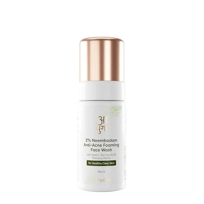 Ayuga 2% Neembadam Anti Acne Face Wash - DrMediCart