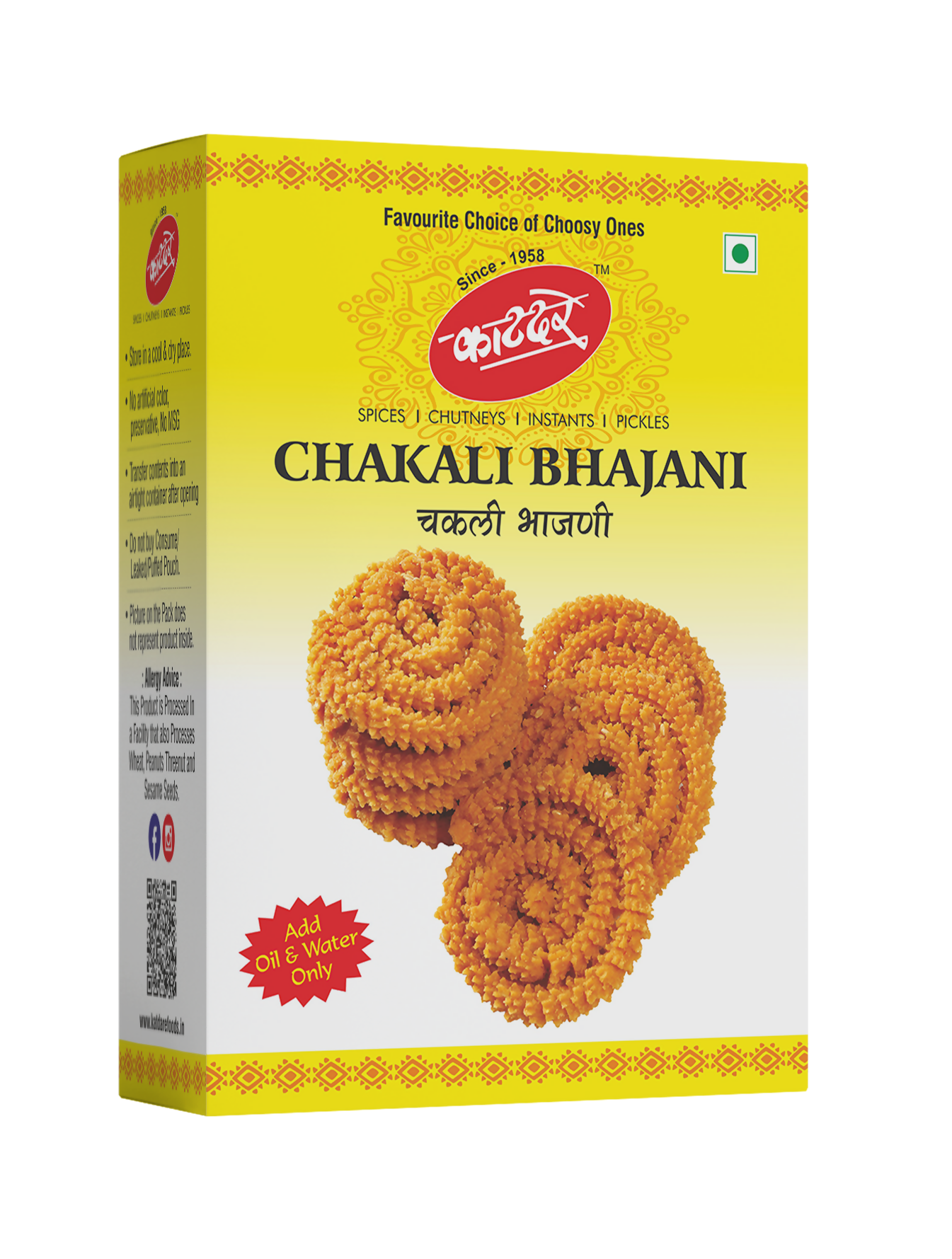 Buy Katdare Foods Chakali Bhajani from DrMediCart