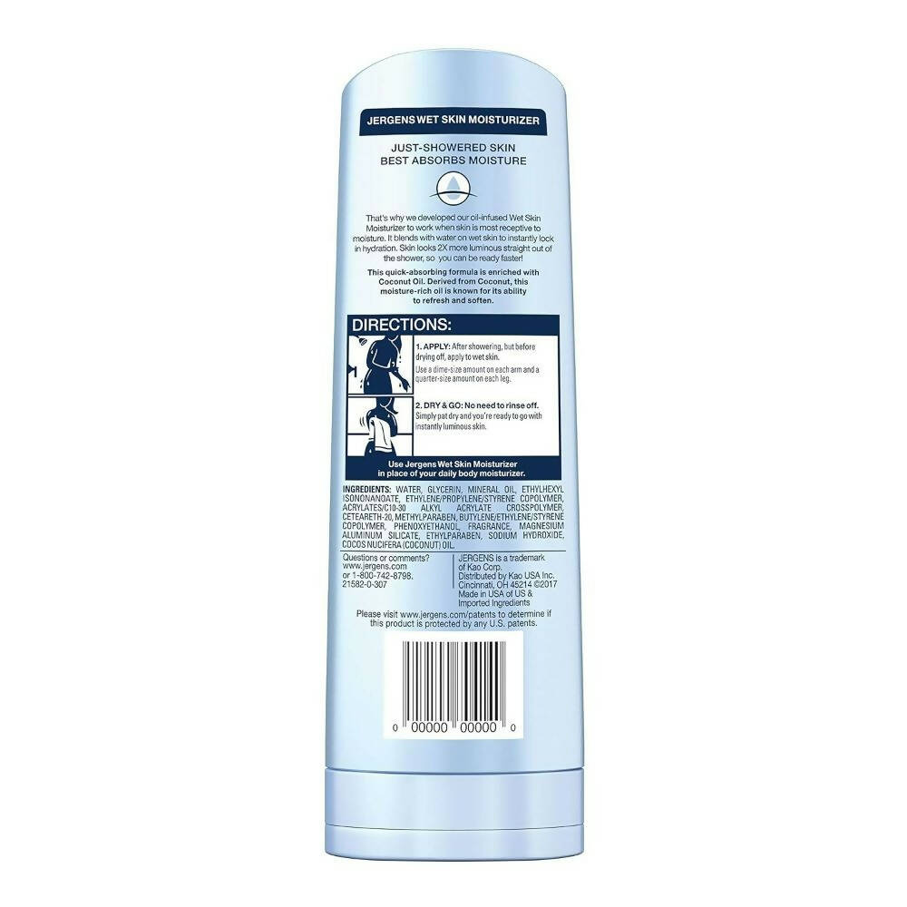 Jergens Wet Skin Body Moisturizer With Refreshing Coconut Oil - DrMediCart