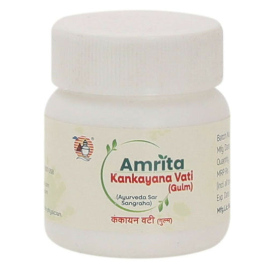 Buy Amrita Kankayan Vati from DrMediCart, Ship from India to USA
