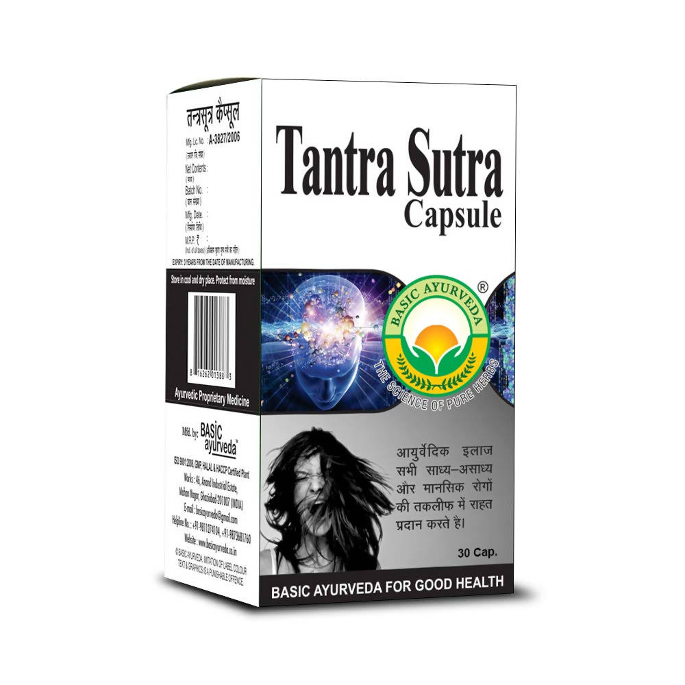 Basic Ayurveda Tantra Sutra Capsules