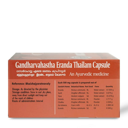 AVP Gandharvahastha Eranda Thailam Capsules