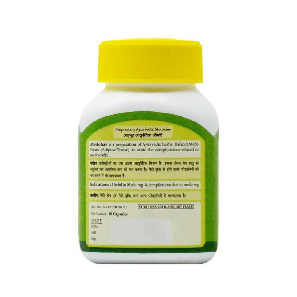 Pravek Medohar Capsules