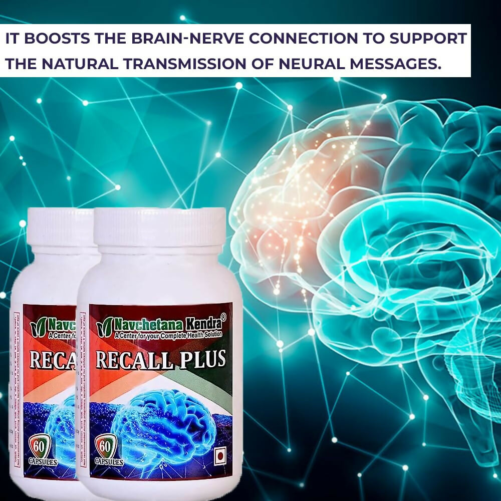 Navchetana Kendra Recall Plus For Enhance Memory Capsules