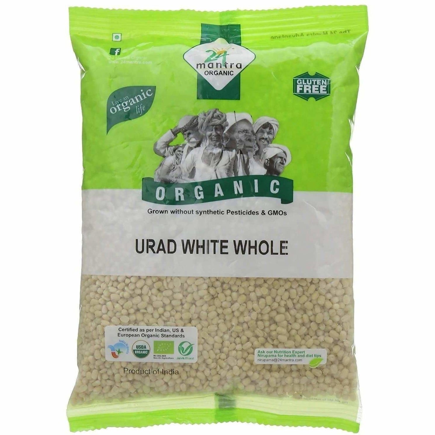 Buy 24 Mantra Organic Urad Dal,White Whole from DrMediCart, Ship from India to USA