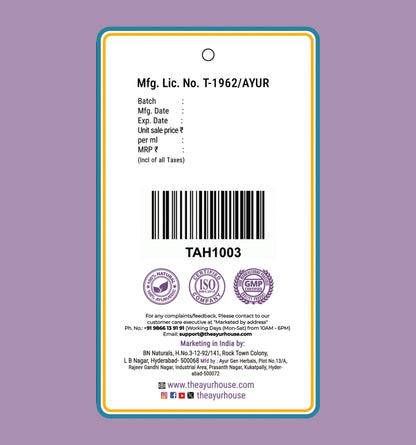 The Ayur House Kumkumadi Tel - Golden Glow Face Oil