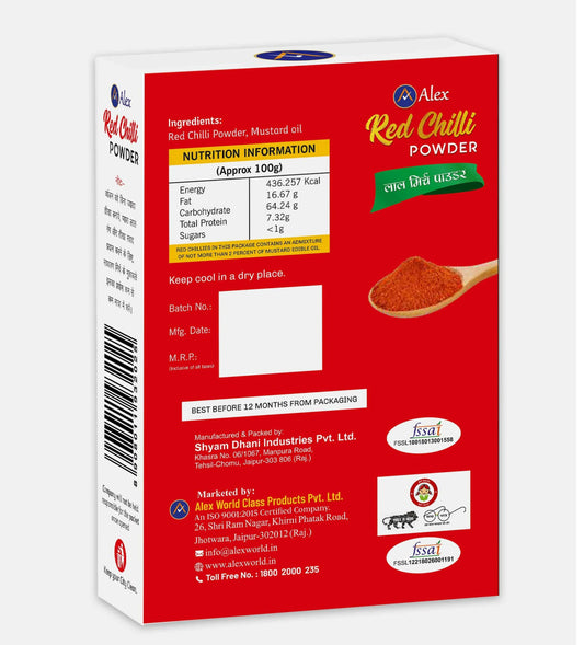 Buy Alex Red Chilli Powder from DrMediCart, Ship from India to USA