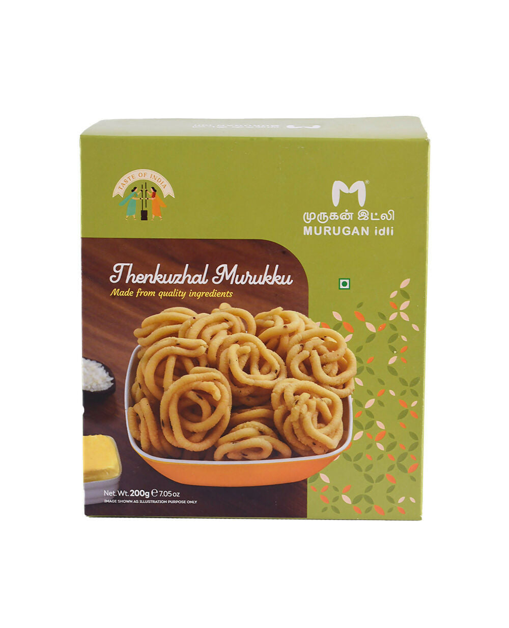 Murugan Idli ThenKulal