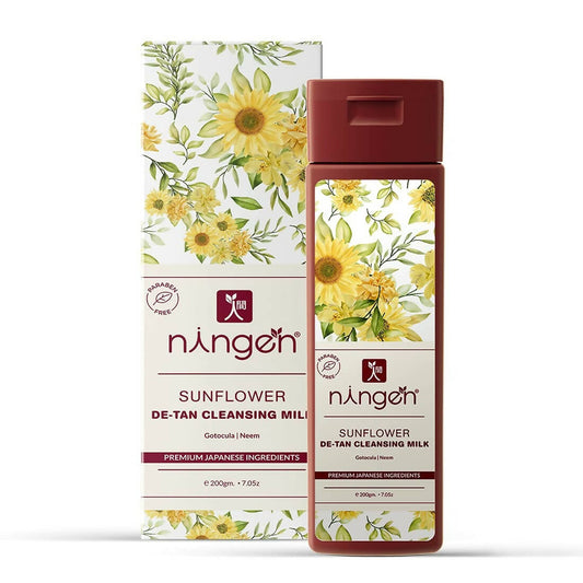 ningen sunflower de tan cleansing milk cream buy in usa