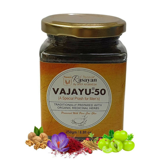 Buy Deep Ayurveda Vajayu 50 Prash For Men's Health from DrMediCart, Ship from India to USA