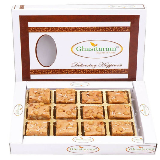 Ghasitaram Butterscotch Dry Fruit Bites