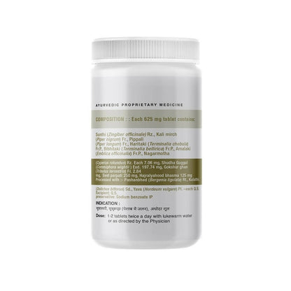 Uma Ayurveda Stonequit Tablets