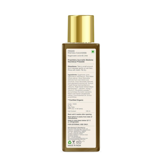 Buy Forest Essentials Fresh Facial Cleanser With Sugarcane Juice & Lime from DrMediCart, Ship from India to USA